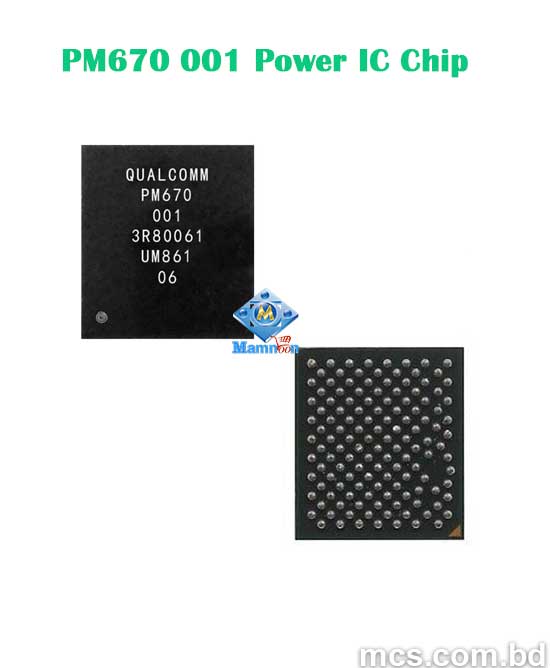 PM670 001 Power IC Chip