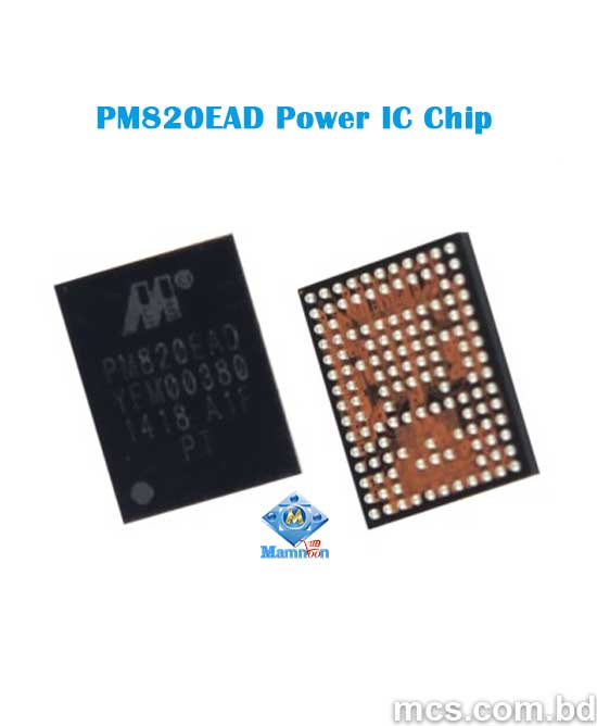 PM820EAD Power IC Chip for Samsung Galaxy