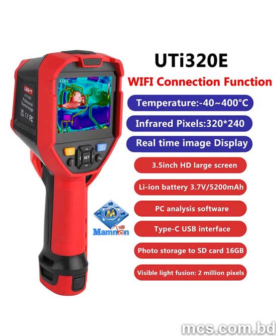 UNI T UTi320E Industrial Infrared Thermal Imager Camera.2