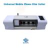 MT2022 Universal Mobile Phone Film Cutter