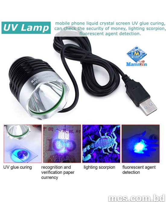 10W USB Ultraviolet Glue Curing Light Lamp.6