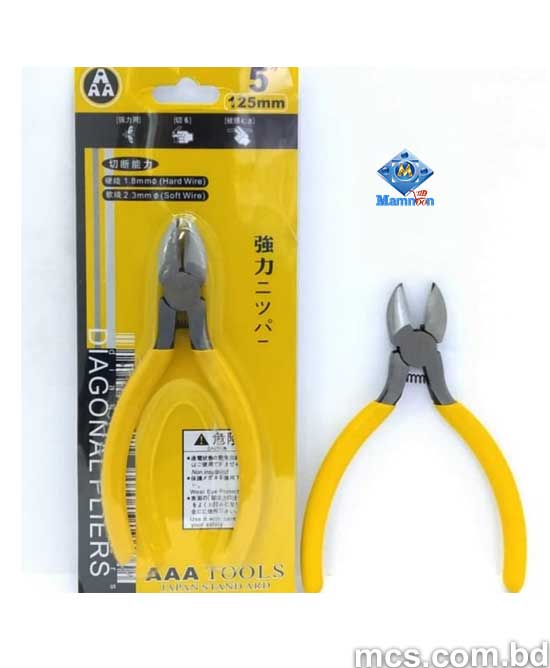 AAA Diagonal Cutting Nose Pliers 125mm.1