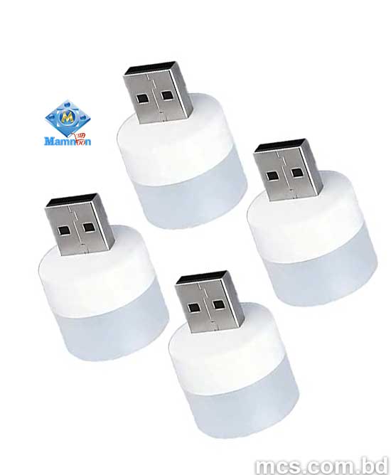 USB Mini LED Night Light At Best Price In BD