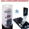 QianLi Curved Screen Disassembler