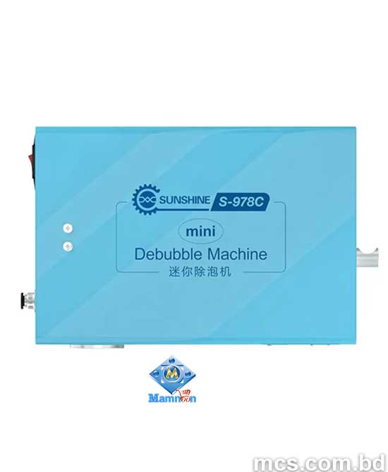 SUNSHINE S-978C Mini Defoaming Machine