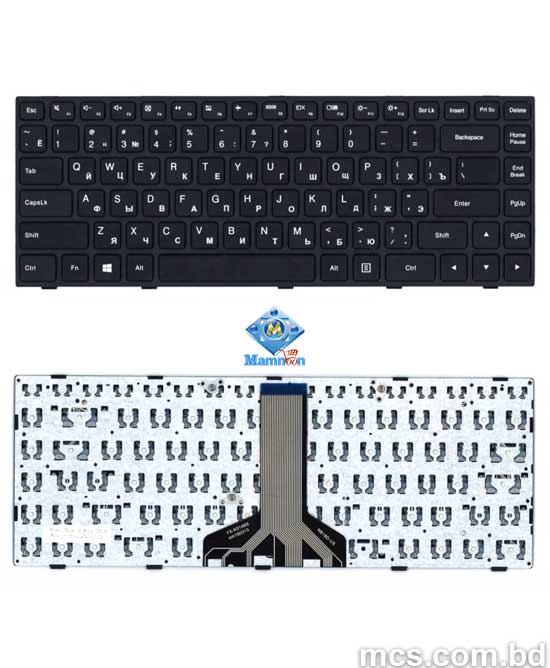 Keyboard for Lenovo Ideapad 100-14 100-14S 100-14IBY 100-14IBD Series