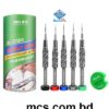 Relife RL-728A Screwdriver Set for Mobile Phone Repair