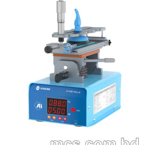 Sunshine S-918F Plus AI Intelligent Voice 5 in 1 Screen Separator 360° Rotation for Flat and Curved Screen Repair Tool