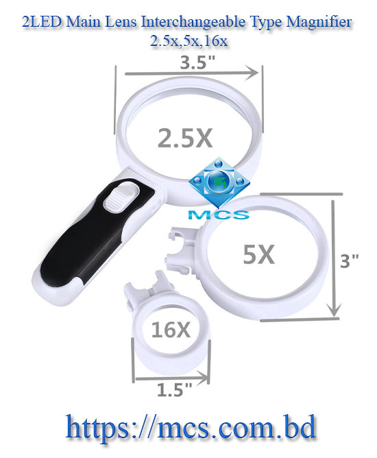 2LED Main Lens Interchangeable Type Magnifier 2.5x 5x 16x 1