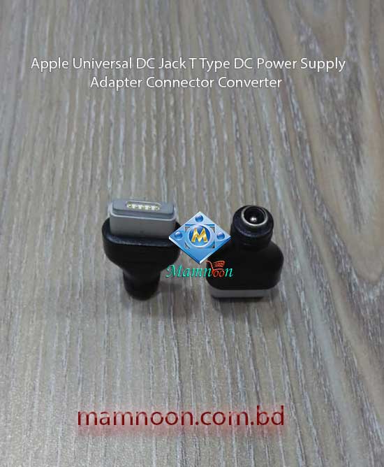 Apple Universal DC Jack T Type DC Power Supply 1