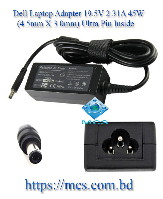 Dell Laptop Adapter 19.5V 2.31A 45W 4.5mm X 3.0mm | MCS