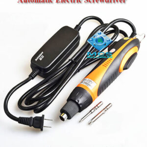 Electric Screwdriver AMBRUMS AM-S620H Full Automatic Funtcion