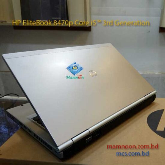 HP EliteBook 8470p Core i5™ 3rd Generation Business Class Laptop 2