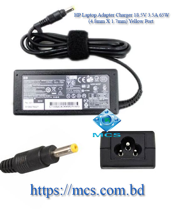 HP Laptop Adapter 18.5V 3.5A 65W 4.8mm X 1.7mm