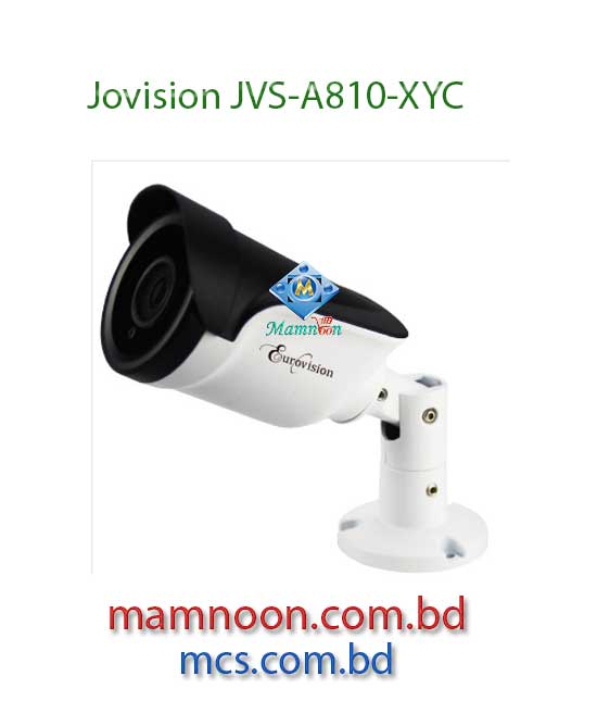 Jovision JVS A810 XYC Bullet CC Camera 1