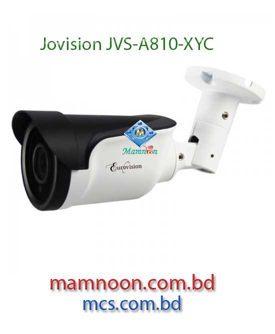 Jovision JVS-A810-XYC Bullet CC Camera 2.0MP HD 1080P 20M