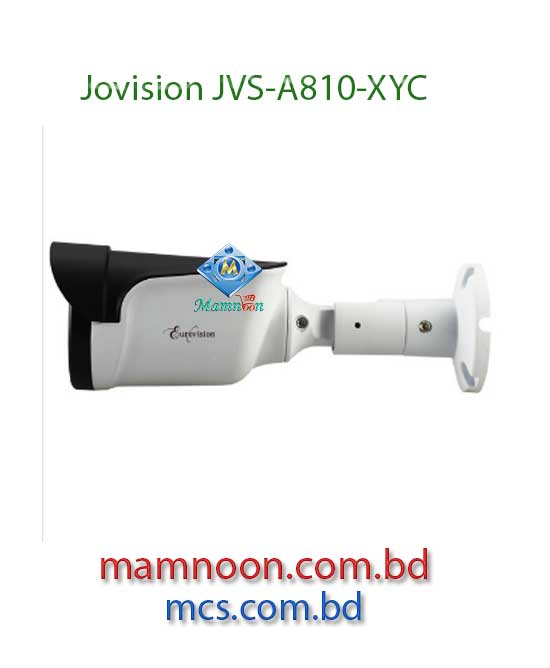 Jovision JVS A810 XYC Bullet CC Camera 2