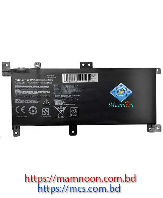 Battery For Asus Vivobook X556 X556UA X556UB X556UF X556UQ X556UR Series PN-C21N1509