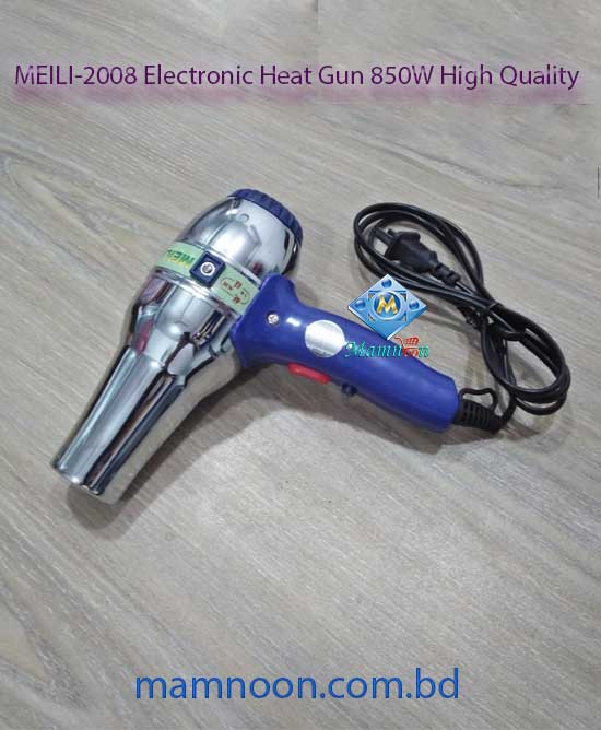 MEILI-2008 Electronic Heat Gun 850W High Quality