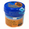 Mechanic XG-80 Solder Paste 60gm