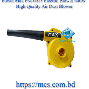 Power Max PM-0023 Electric Blower 600W High Quality Air Dust Blower