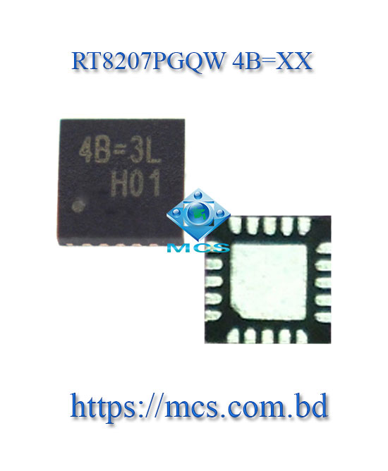 RT8207PGQW RT8207P (4B=XX) 4B XX QFN20 Laptop PWM Power IC Chip