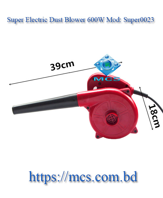 Super Electric Dust Blower 600W Mod Super0023 2