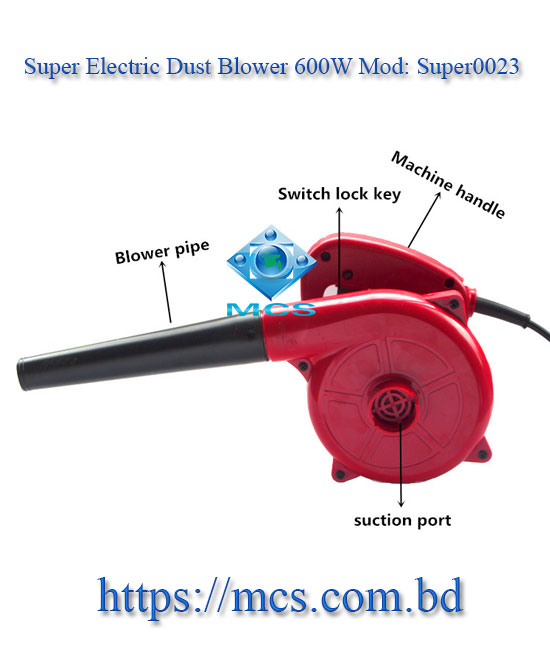 Super Electric Dust Blower 600W Mod Super0023 3