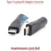 Type-C Laptop DC Power Adapter Connector