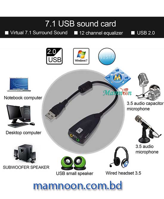 USB Sound Card 5Hv2 With Cable Vertual 7.1 USB2 1