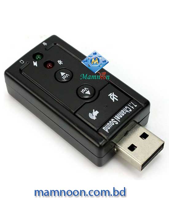 USB Sound Card Vertual 7.1 Chanel USB2.0