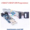 USBASP USBISP AVR Programmer 3.3V / 5V Adaptater ISP Downloader USB ATMEGA8 HG