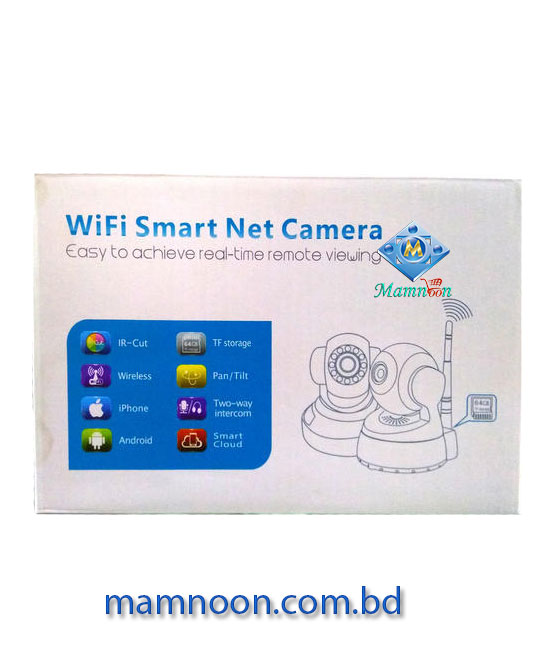 Wireless WIFI CCTV IP Camera True HD 720P Pan Tilt Night Vision Motion Detection Ptz Antanna 4