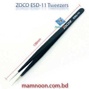ZOCO Stainless Steel Anti-Static Tweezers ESD-11 Elbow Plus Hard Tweezer